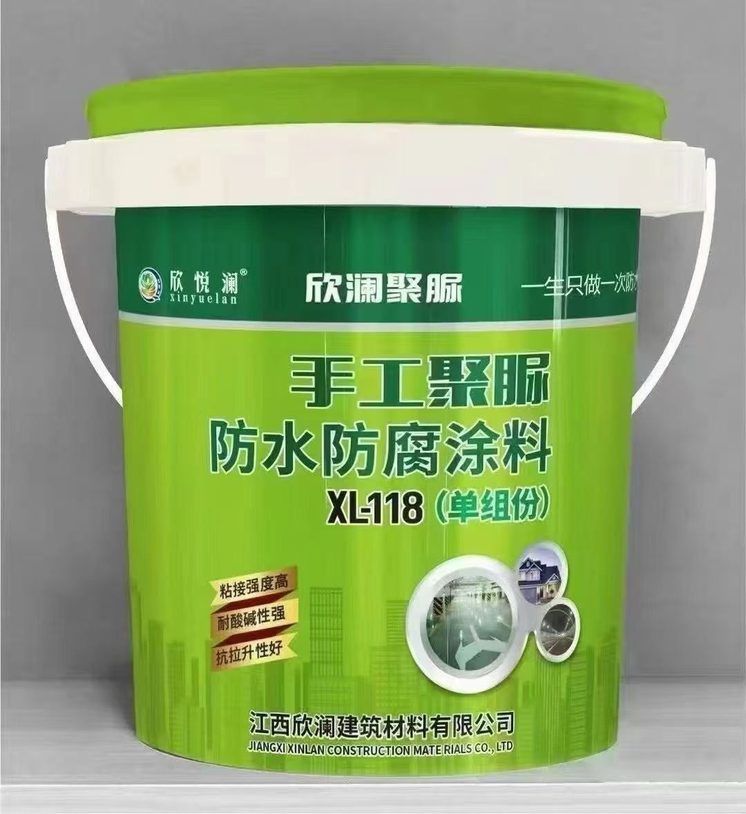 鹰潭聚脲防水防腐